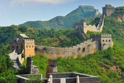 The Great Wall of China Trivia Quiz