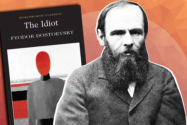 MCQ Quiz: Fyodor Dostoevsky “The Idiot”