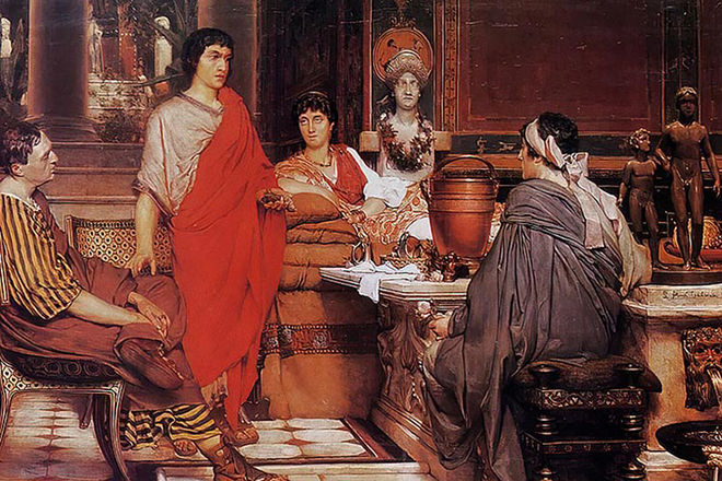 MCQ Trivia Quiz: Literature of Ancient Rome